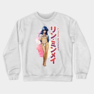 Designgirl Crewneck Sweatshirt